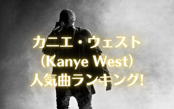 Taylor Swift テイラー スウィフト の人気曲ランキング30選 最新版 洋楽魂